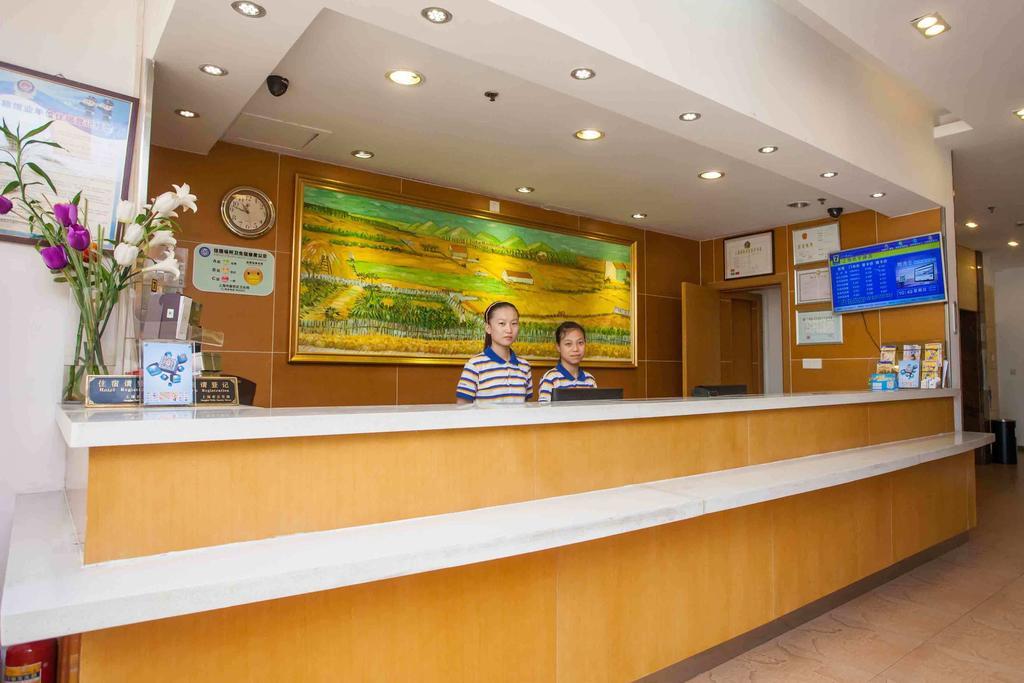 7Days Inn Jiangmen Peng Jiang Qiao North Exterior photo